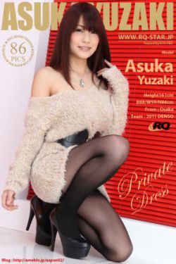 曼哈顿女佣